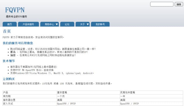 朝阳学校文化节启动 年底将进行集中评审